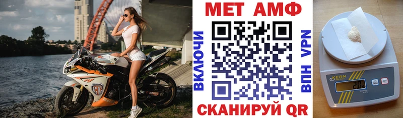 Amphetamine 98% наркотики Иркутск