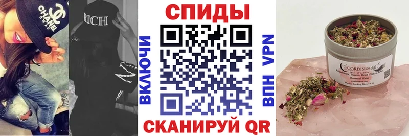 БУТИРАТ Butirat  Иркутск 
