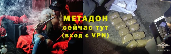 гашиш Алзамай