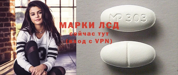 гидропоника Алексин