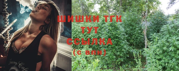 гидропоника Алексин