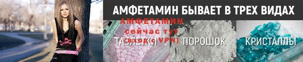 гидропоника Алексин