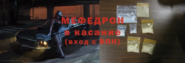 mdma Нея