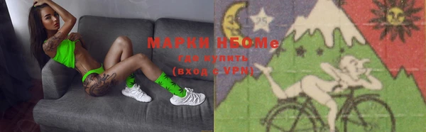 MDMA Алексеевка