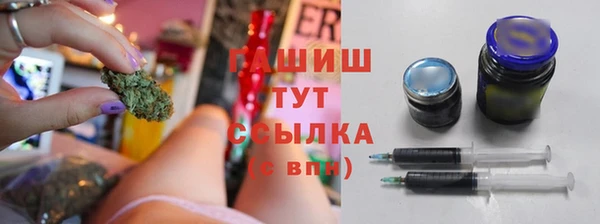 гашиш Алзамай
