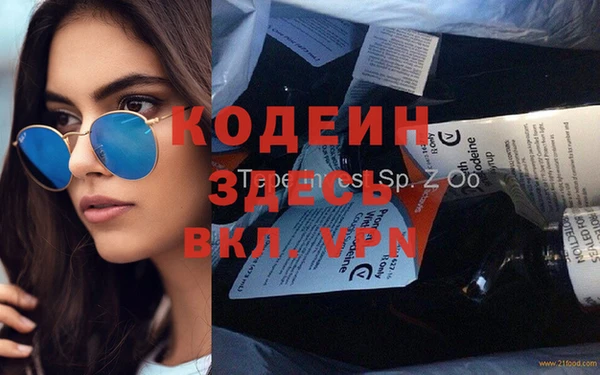 гашиш Алзамай