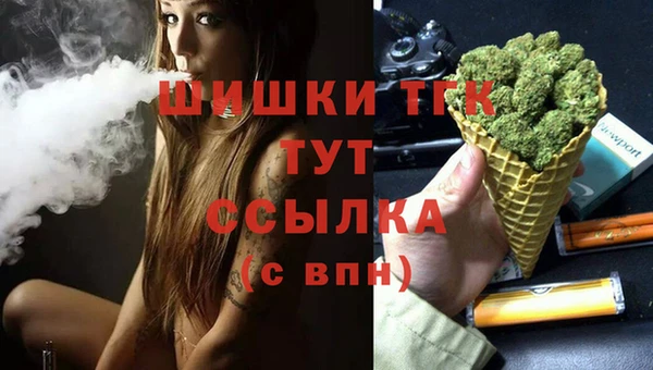 гашиш Алзамай