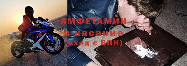 MDMA Алексеевка