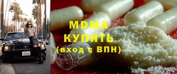 гашиш Алзамай