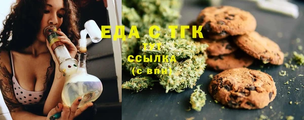 MDMA Алексеевка