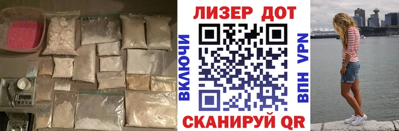 ОМГ ОМГ сайт  Иркутск  Лсд 25 экстази кислота 
