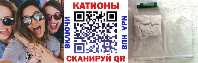 маркетплейс официальный сайт  Иркутск  МЯУ-МЯУ мяу мяу  как найти закладки 