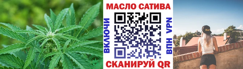 Дистиллят ТГК жижа  Иркутск 